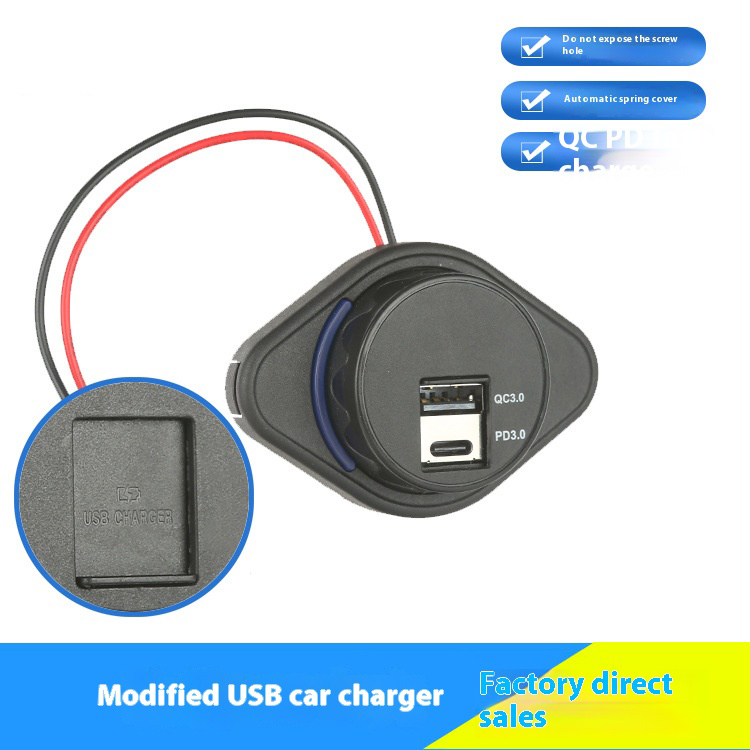 New car RV modified PD fast charging USB-C car charger QC3.0 fast charging 2-in-1 car charger