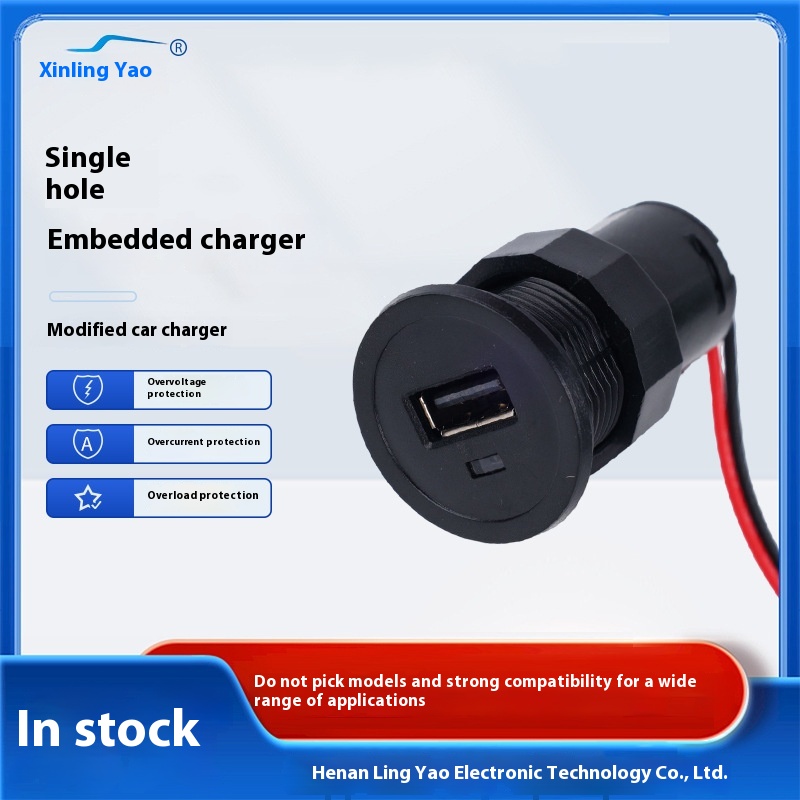 Single hole embedded USB charger